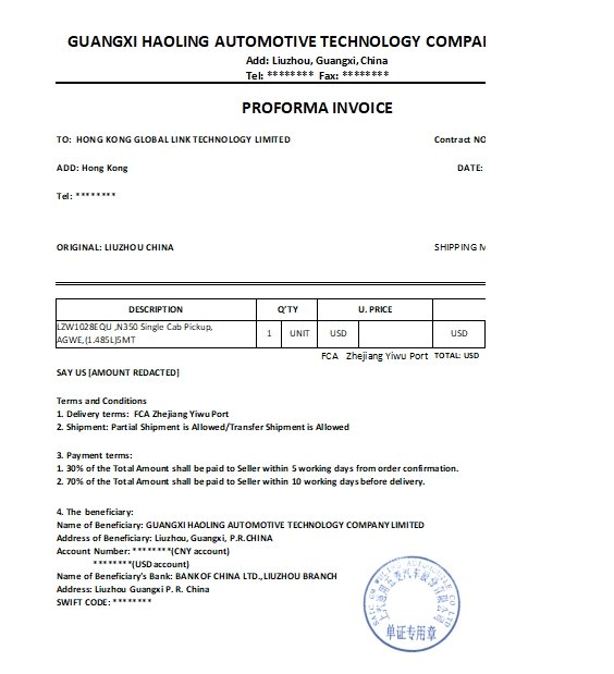 Redacted proforma invoice for a Wuling N350 trial order