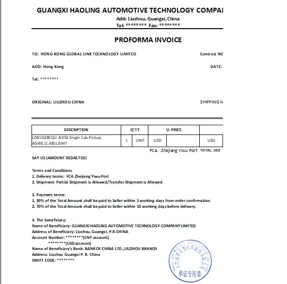 Wuling proforma invoice and payment terms