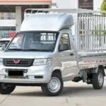 2024 Wuling Rongguang  New Pickup image 1