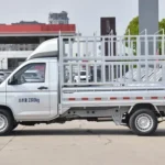 2024 Wuling Rongguang  New Pickup image 3