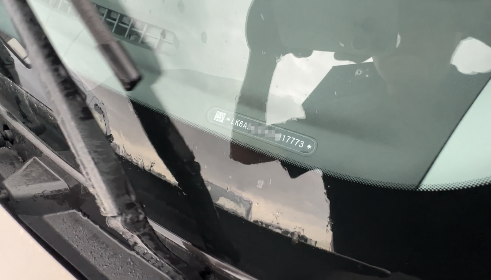 Wuling VIN and vehicle identity check